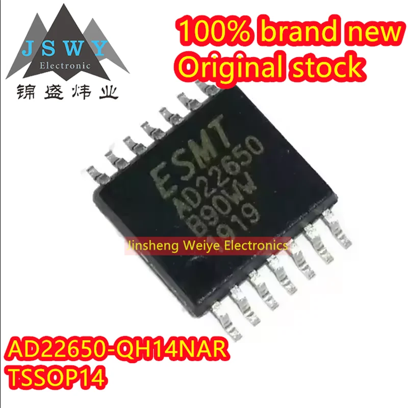 (5/20pieces) AD22650 AD22650-QH14NAR RF chip TSSOP14 100% new original consumer electronics
(5/20pieces) AD22650 AD22650-QH14NAR RF chip TSSOP14 100% new original consumer electronics