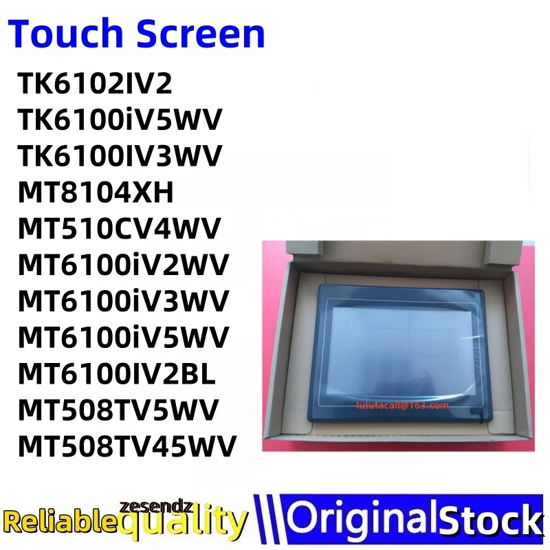 TK6102IV2 TK6100iV5WV TK6100IV3WV MT8104XH MT510CV4WV MT6100iV2WV MT6100iV3WV MT6100iV5WV MT6100IV2BL MT508TV5WV MT508TV45WV
TK6102IV2 TK6100iV5WV TK6100IV3WV MT8104XH MT510CV4WV MT6100iV2WV MT6100iV3WV MT6100iV5WV MT6100IV2BL MT508TV5WV MT508TV45WV