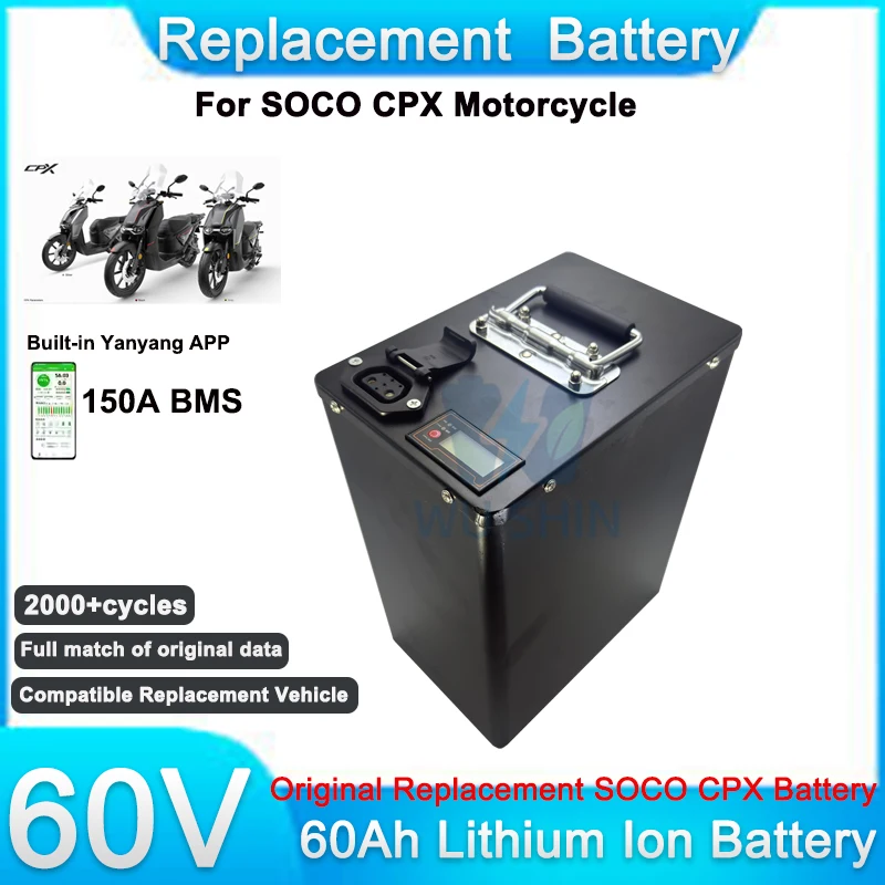 60V 60Ah Battery for Super Soco CPX Original Replacement Lithium Battery Pack with Smart BMS Plug-and-Play 60A High Capacity
60V 60Ah Battery for Super Soco CPX Original Replacement Lithium Battery Pack with Smart BMS Plug-and-Play 60A High Capacity