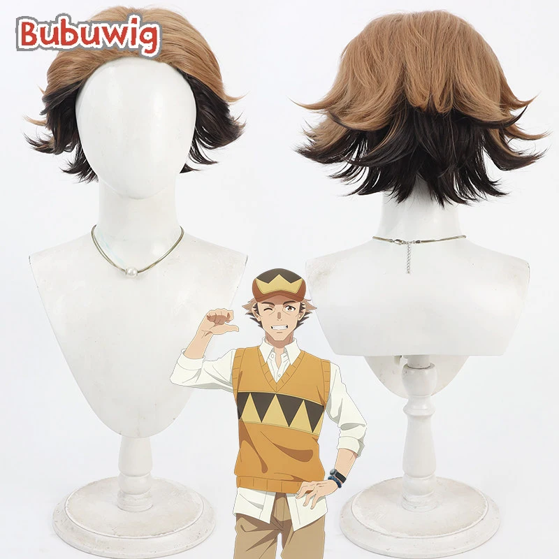 Bubuwig Synthetic Hair Jou Kitahara Cosplay Wigs Uma musume: Pretty Derby Jou Kitahara 30cm Brown Mixed Black Wig Heat Resistant
Bubuwig Synthetic Hair Jou Kitahara Cosplay Wigs Uma musume: Pretty Derby Jou Kitahara 30cm Brown Mixed Black Wig Heat Resistant