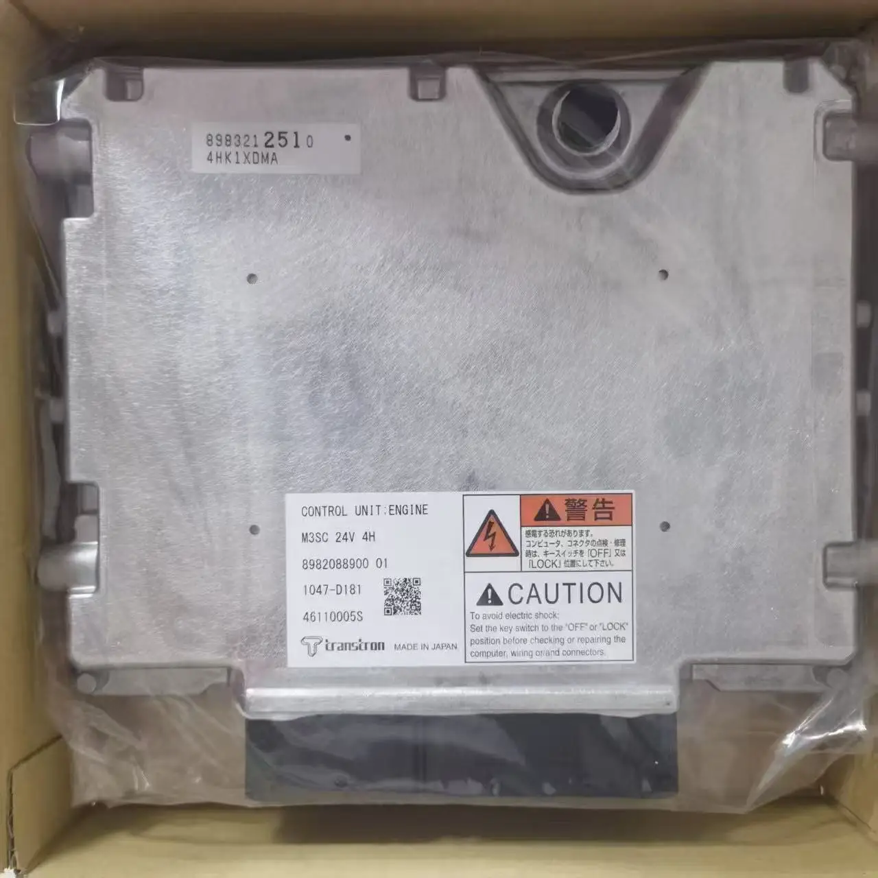 8982103560 Электронный блок управления
8982103560 Электронный блок управления