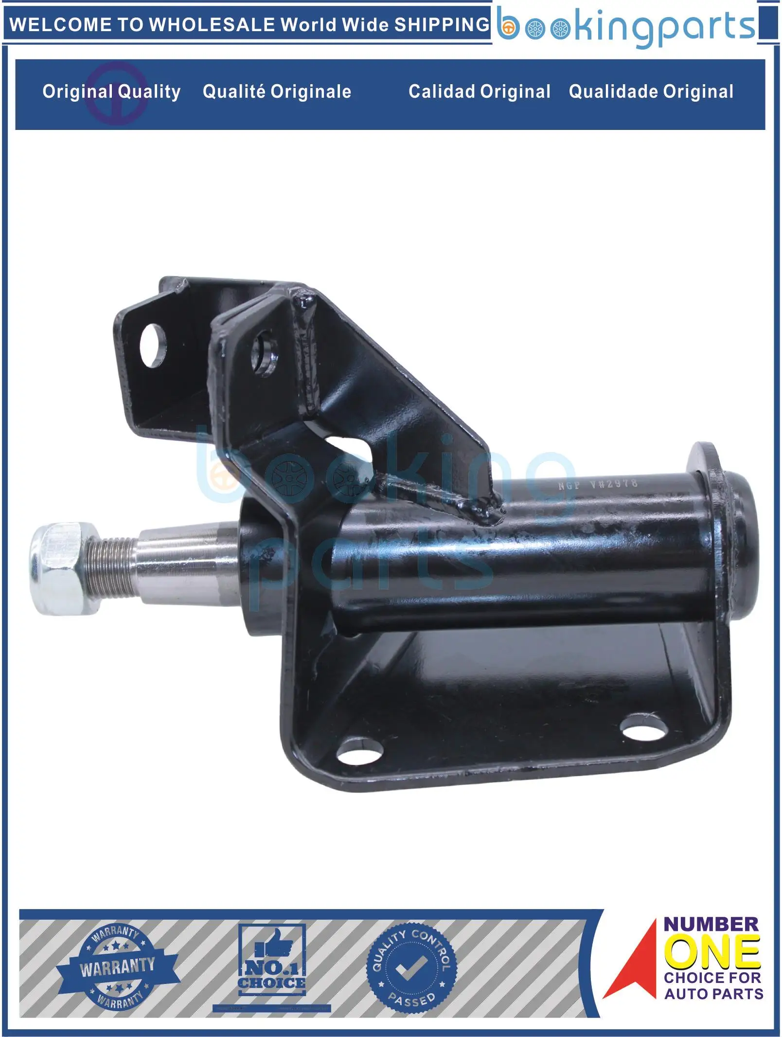 Прогулочный рычаг для ISUZU PICK UP KB40 81-88 LHD, 8970289702 /9720, 970289702 , 8970289702 /1/0,SI5315CH,SI5315, 8970289700 , 8970289702 
Прогулочный рычаг для ISUZU PICK UP KB40 81-88 LHD, 8970289702 /9720, 970289702 , 8970289702 /1/0,SI5315CH,SI5315, 8970289700 , 8970289702