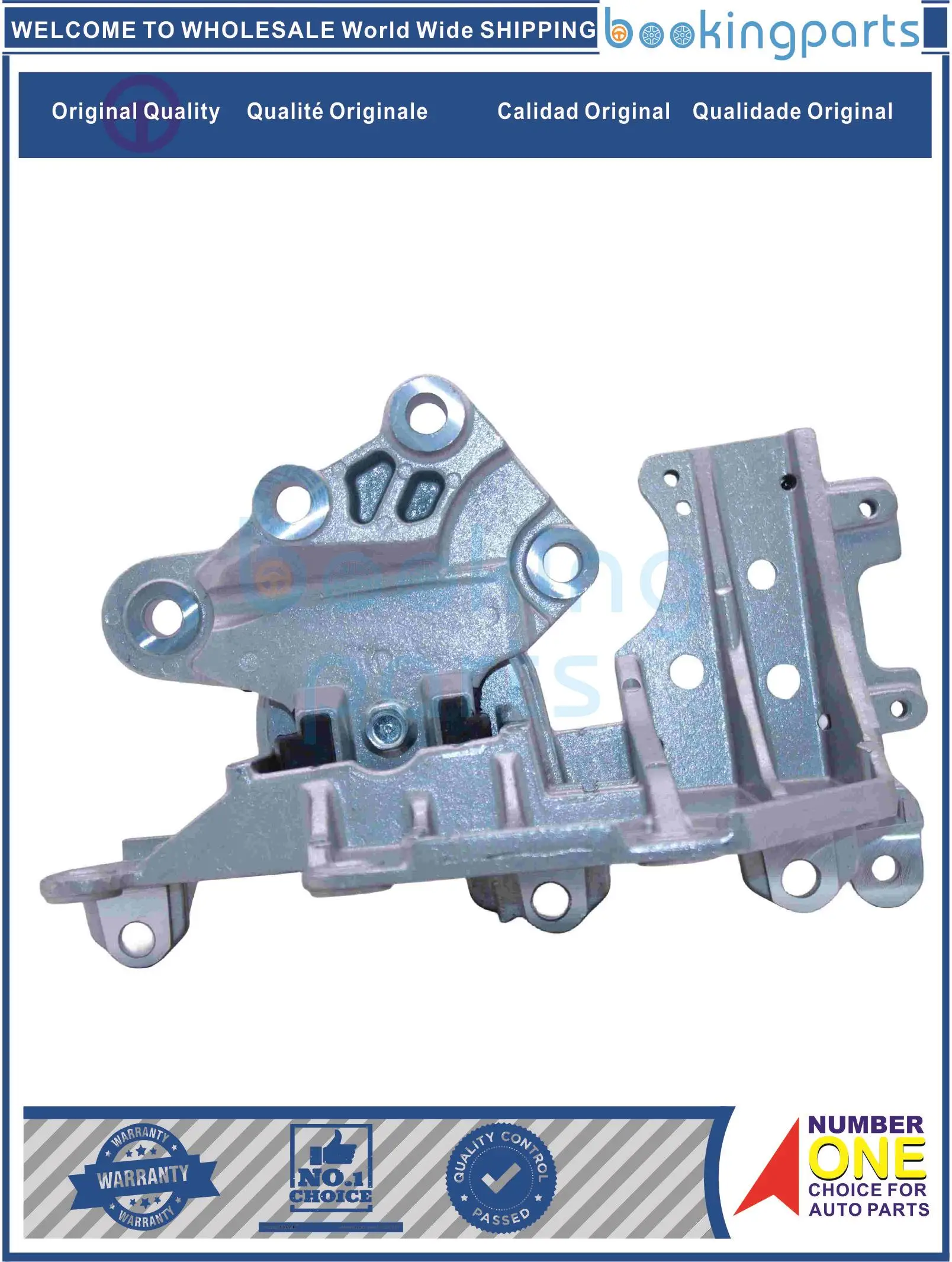 ENM59616,11220-JG31B,11220JG31B,11220-JG31C,11220JG31C,11220-ET81A,11220ET81A, Engine Mount For NISSAN X-TRAIL 07-12
ENM59616,11220-JG31B,11220JG31B,11220-JG31C,11220JG31C,11220-ET81A,11220ET81A, Engine Mount For NISSAN X-TRAIL 07-12