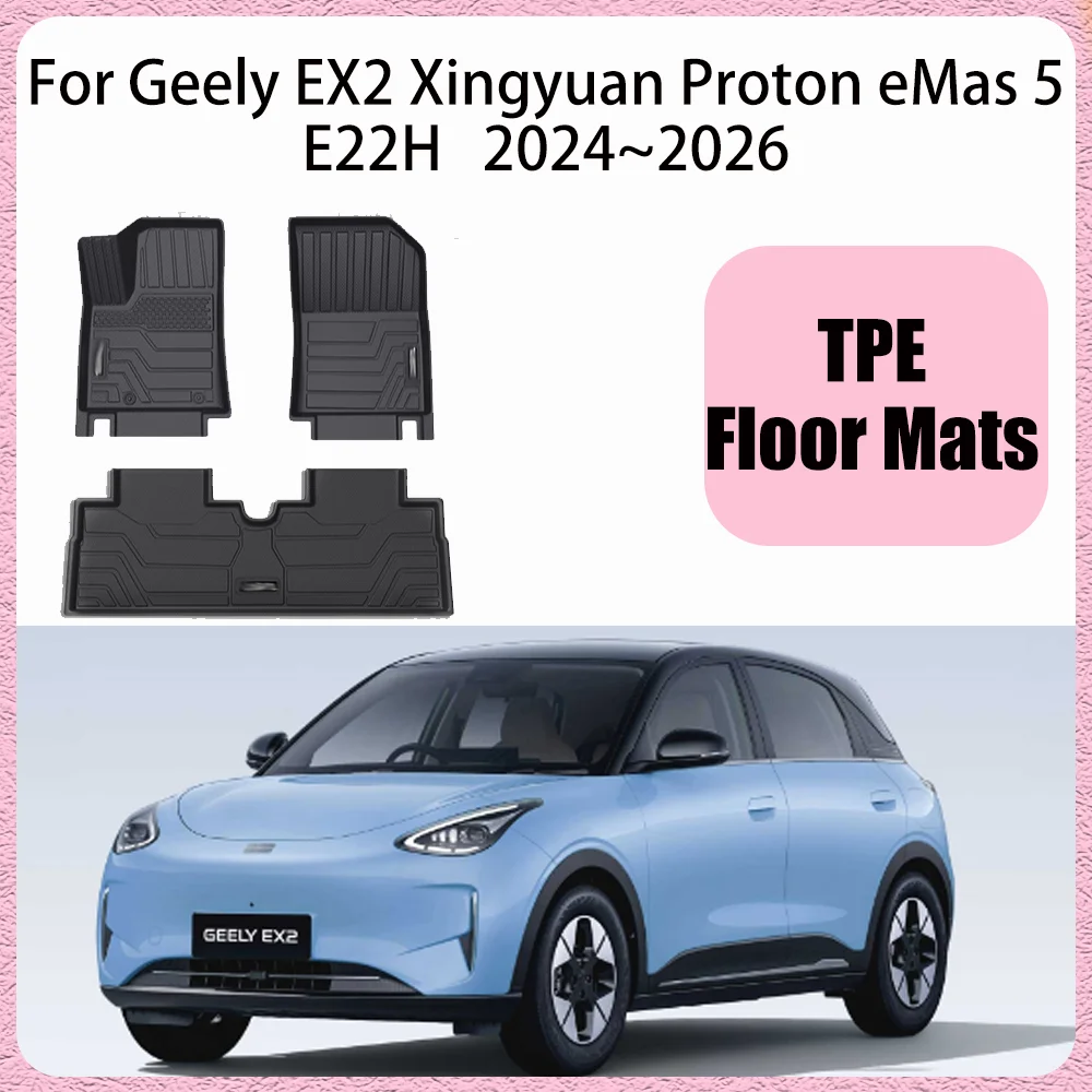 Geely EX2 Xingyuan Proton eMas 5 E22H 2024 ~ 2026 2025 LHD Автомобильные коврики из ТПЭ Водонепроницаемые ковры Защитные аксессуары для интерьера
Geely EX2 Xingyuan Proton eMas 5 E22H 2024 ~ 2026 2025 LHD Автомобильные коврики из ТПЭ Водонепроницаемые ковры Защитные аксессуары для интерьера