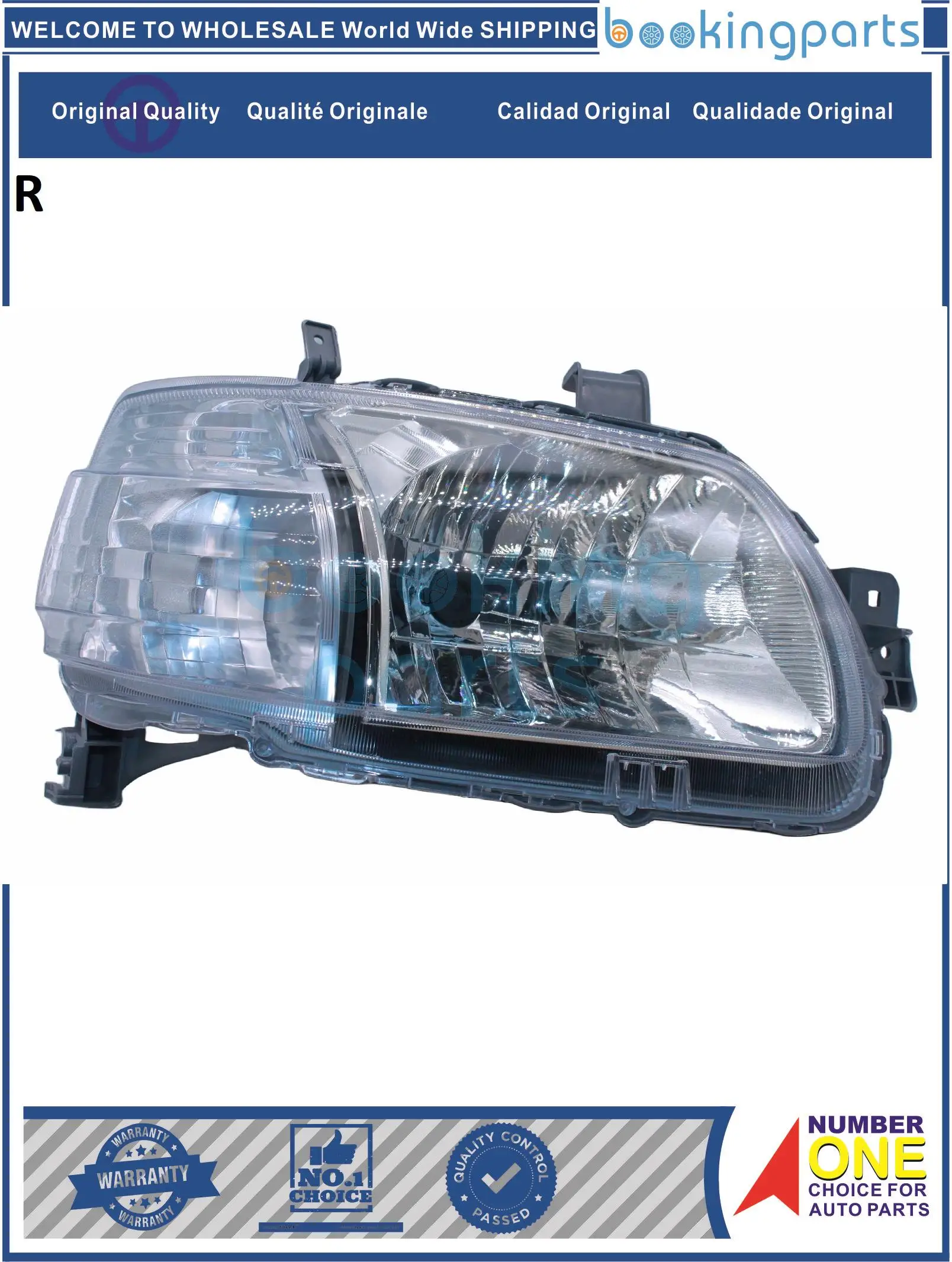 HEA82896(R),81130BZ070 фара для TOYOTA TOWNACE/LITEACE 2008-2015 S400 3SZ-VE
HEA82896(R),81130BZ070 фара для TOYOTA TOWNACE/LITEACE 2008-2015 S400 3SZ-VE