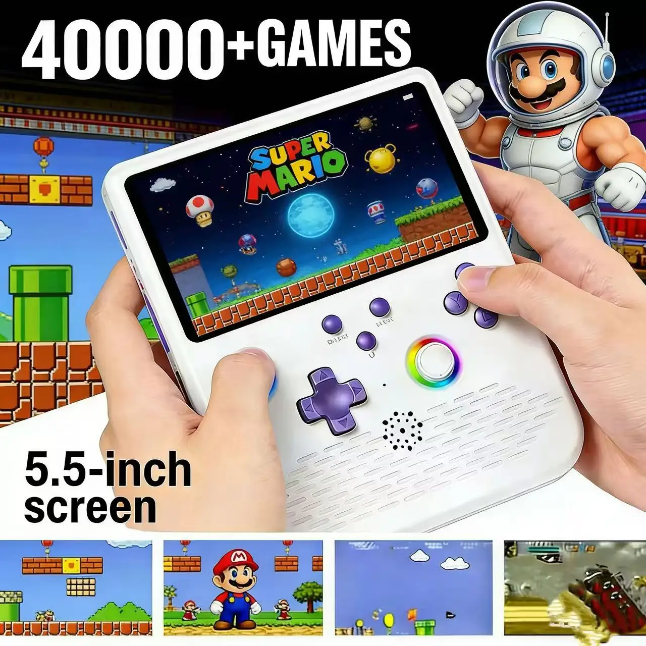 Портативная игровая консоль 5,5 дюйма, мини-система с HD-экраном, прочная карманная игровая приставка, подарок на праздник, 1 шт.
Портативная игровая консоль 5,5 дюйма, мини-система с HD-экраном, прочная карманная игровая приставка, подарок на праздник, 1 шт.