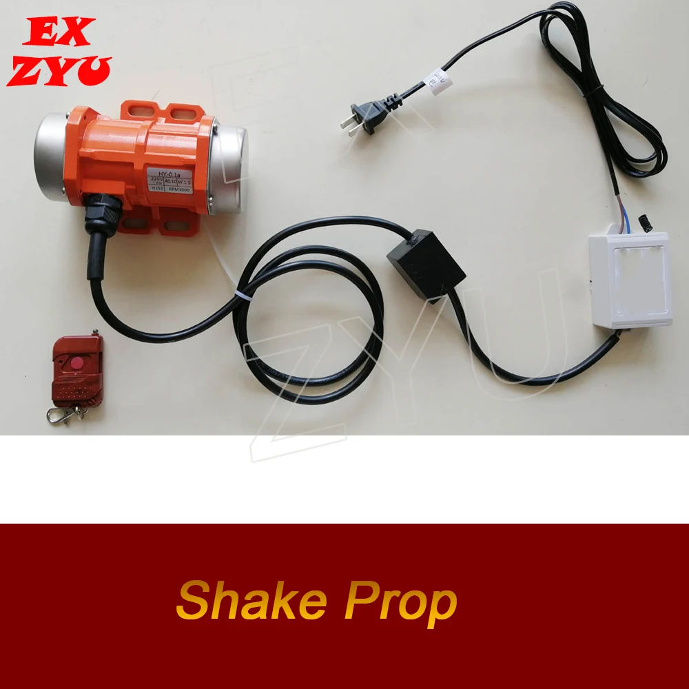 Shake Prop real life escape room game press button on remote controller to control the vibrationshake escape the chamber room
Shake Prop real life escape room game press button on remote controller to control the vibrationshake escape the chamber room