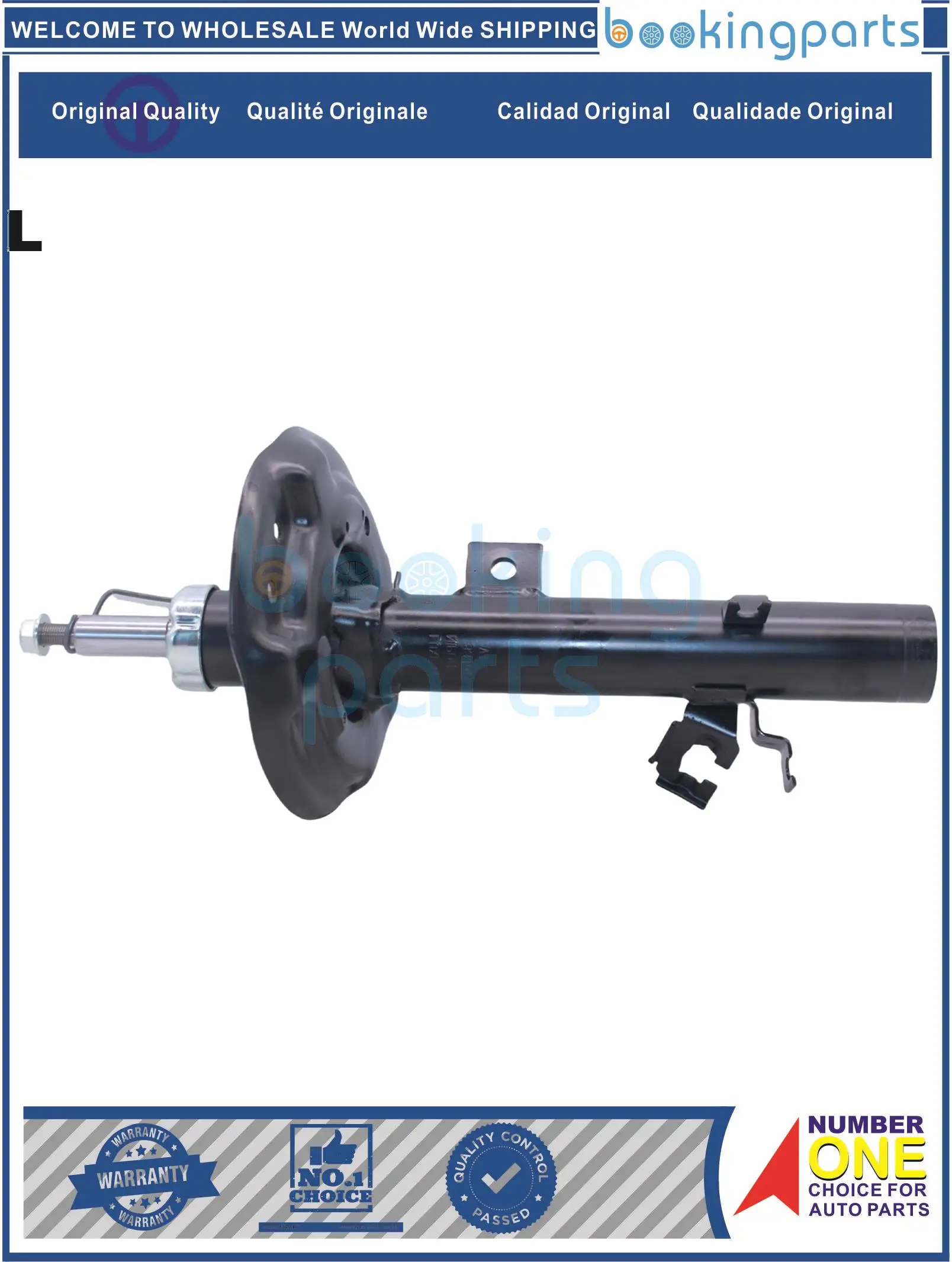 SHA18251(L),3340169,543034CE1C,543034CE2B,543034CL1B,543036FR1A,54302-5HA1B Shock Absorber/Strut For NISSAN X-TRAIL 13-
SHA18251(L),3340169,543034CE1C,543034CE2B,543034CL1B,543036FR1A,54302-5HA1B Shock Absorber/Strut For NISSAN X-TRAIL 13-