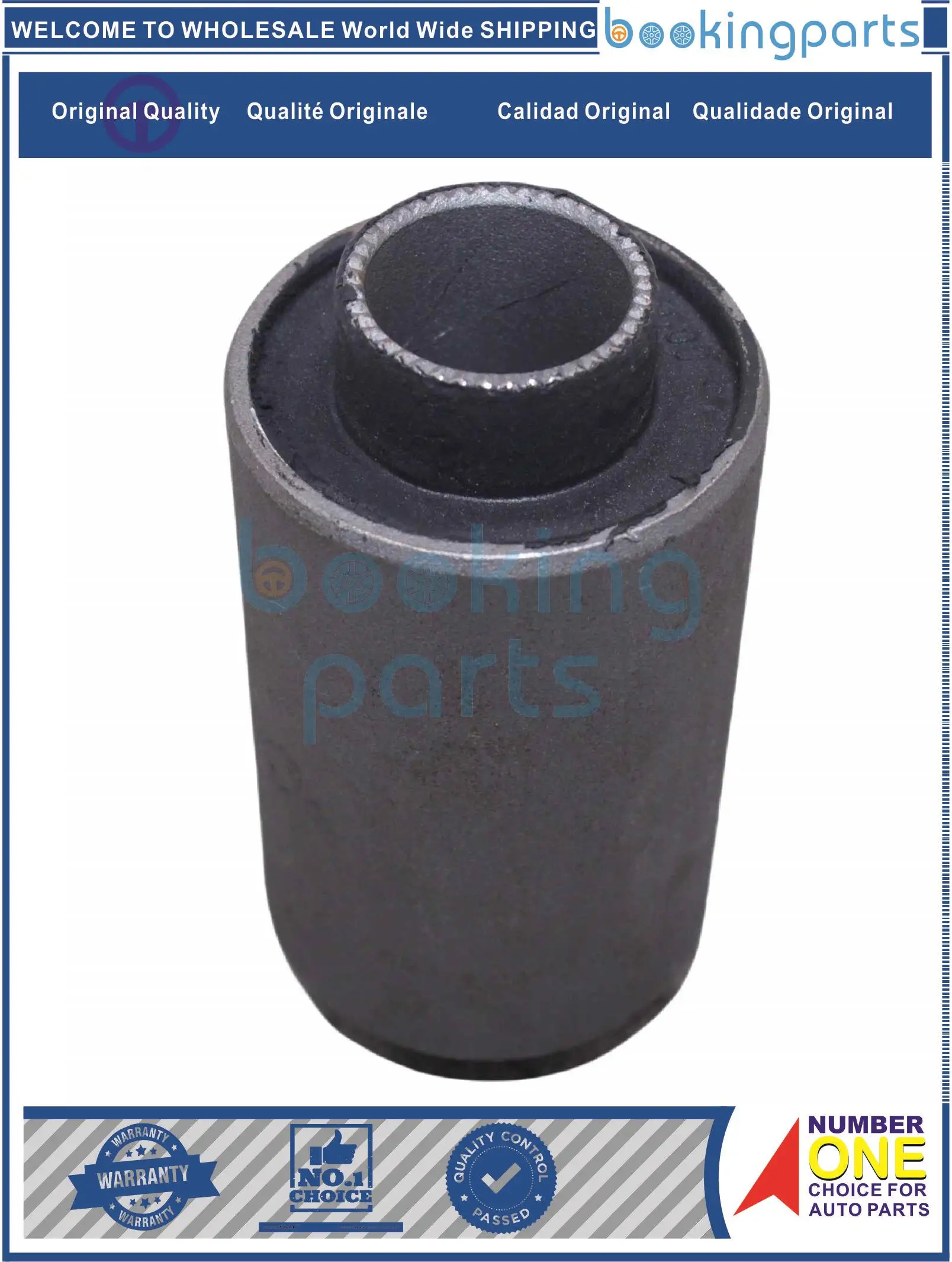 CAB42856,54560-01G00,5456001G00,K9546 Control Arm Bushing For NISSAN NAVARA PICK UP 1986-2002 4WD/SD23
CAB42856,54560-01G00,5456001G00,K9546 Control Arm Bushing For NISSAN NAVARA PICK UP 1986-2002 4WD/SD23