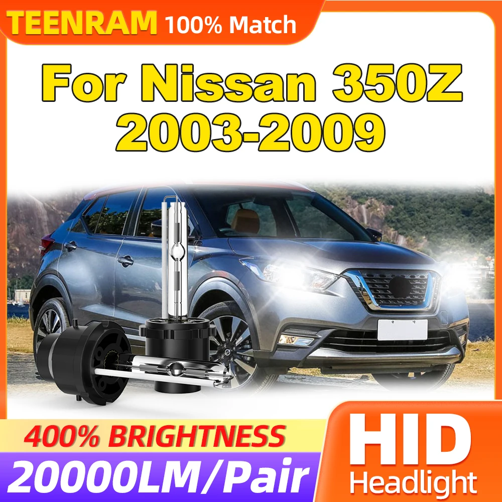 20000LM ксеноновые лампы 35 Вт Plug And Play HID ксеноновые лампы для фар 12 В 24 В автомобильный свет 6000 К для Nissan 350Z 2003-2007 2008 2009
20000LM ксеноновые лампы 35 Вт Plug And Play HID ксеноновые лампы для фар 12 В 24 В автомобильный свет 6000 К для Nissan 350Z 2003-2007 2008 2009