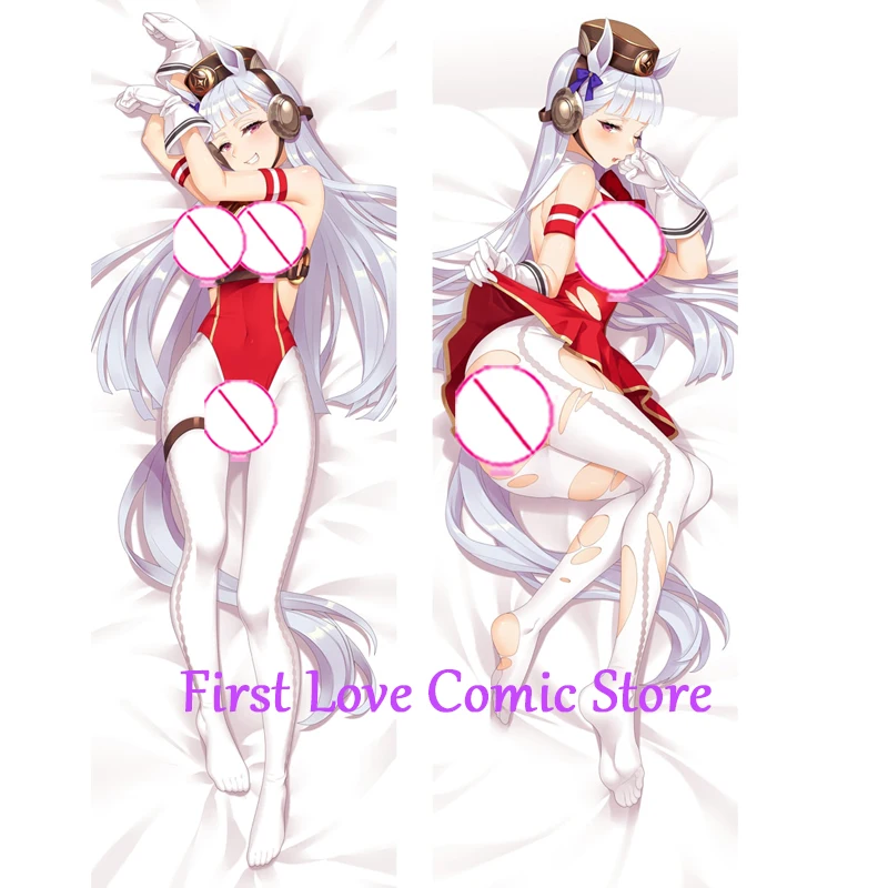 Dakimakura Anime Pillow Case Gold Ship Pretty Derby Pillow Cover Halloween Christmas Decoration 2023
Dakimakura Anime Pillow Case Gold Ship Pretty Derby Pillow Cover Halloween Christmas Decoration 2023