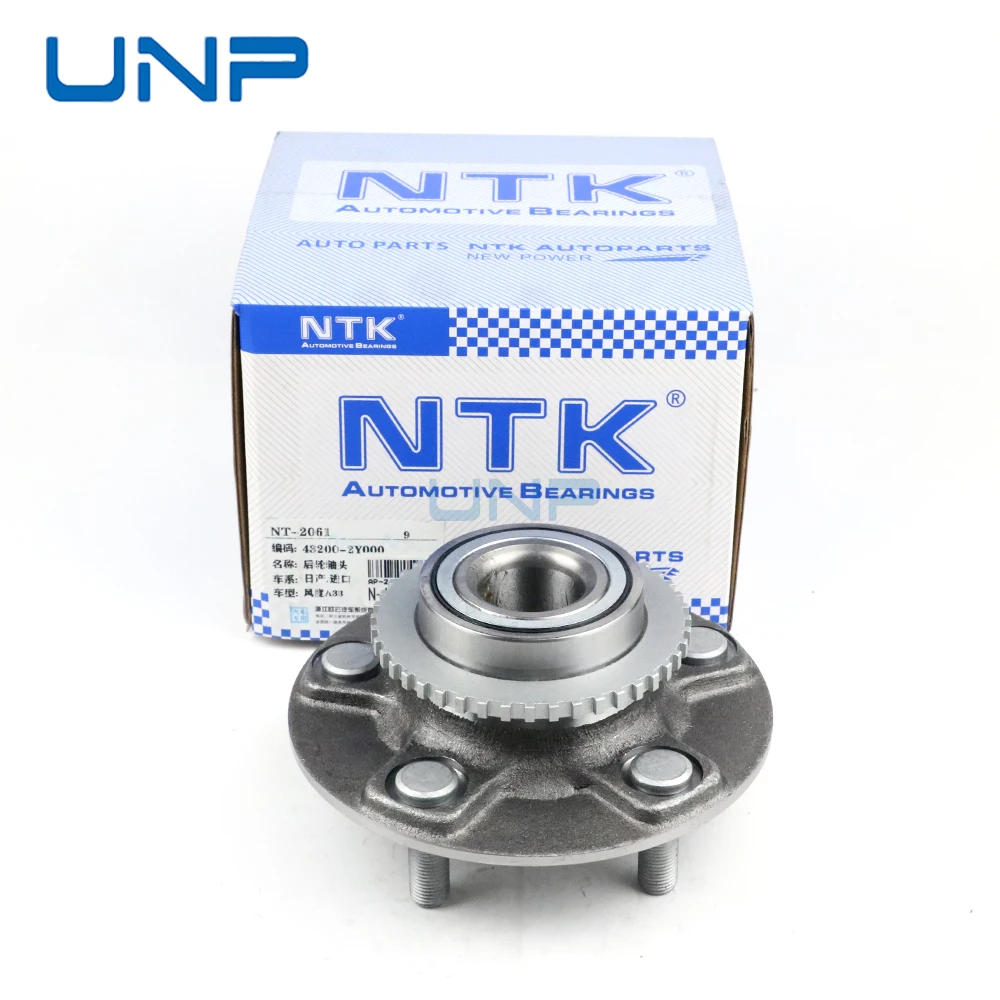 43200-2Y000 Rear Wheel Hub Bearing for NISSAN Maxima A32 Almera Tino Sunny 1987-2006, INFINITI I30 3.0, 43200-0L700, 43200-1L000
43200-2Y000 Rear Wheel Hub Bearing for NISSAN Maxima A32 Almera Tino Sunny 1987-2006, INFINITI I30 3.0, 43200-0L700, 43200-1L000