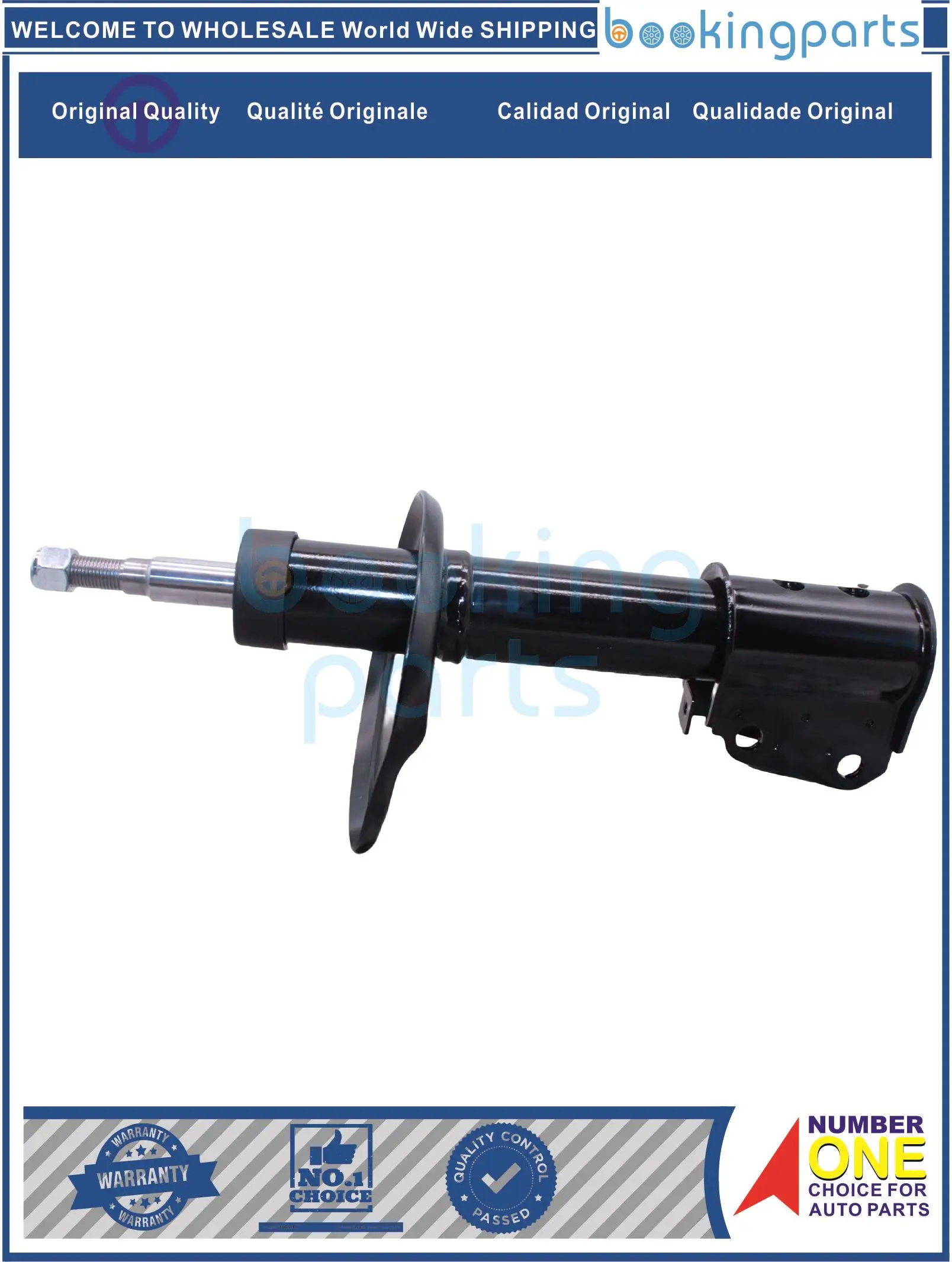 SHA70328,82000-13146,8200013146,KYB 333911,7700 838 056,7700838056 Shock Absorber/Strut For RENAULT TWINGO 93-07
SHA70328,82000-13146,8200013146,KYB 333911,7700 838 056,7700838056 Shock Absorber/Strut For RENAULT TWINGO 93-07