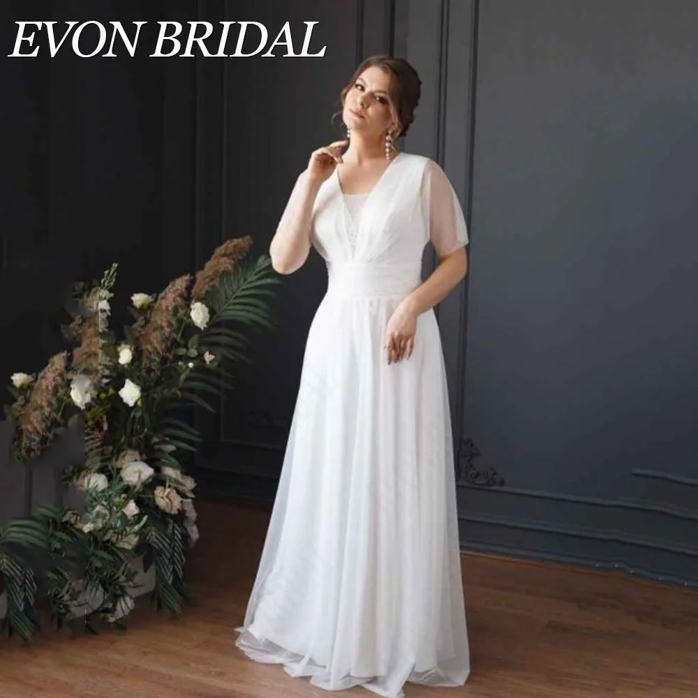 EVON BRIDAL Elegant Oversize Shiny Tulle Wedding Dress Flare Sleeves V-Neck Bridal Gowns Floor Length vestidos novias boda
EVON BRIDAL Elegant Oversize Shiny Tulle Wedding Dress Flare Sleeves V-Neck Bridal Gowns Floor Length vestidos novias boda