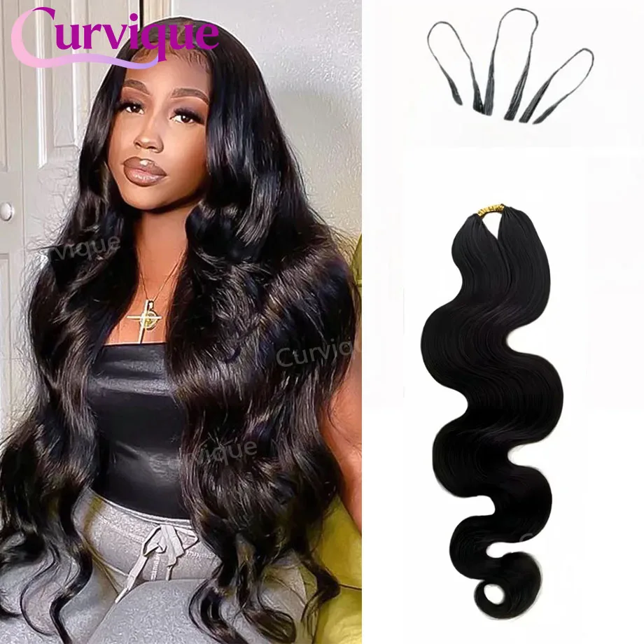 Crochet Human Hair Body Wave Lightweight Brazilian Hair Invisible Knot Crochet Hair Extensions Knotless Pre-Separated Feather
Crochet Human Hair Body Wave Lightweight Brazilian Hair Invisible Knot Crochet Hair Extensions Knotless Pre-Separated Feather