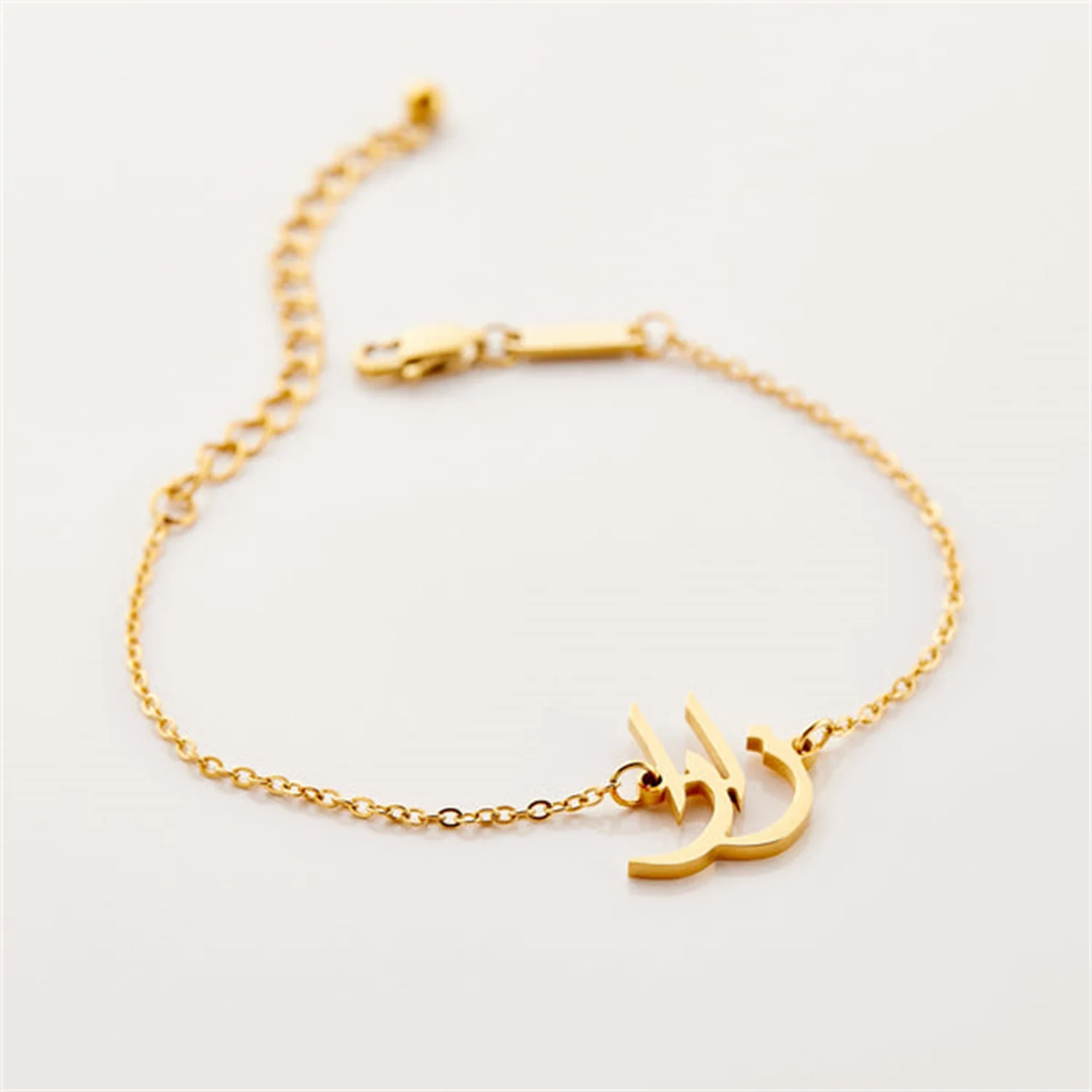 Ready Name Bracelet Letters A-Z Stainless Steel Islamic Religion Jewelry 18k Gold Plated Muslim Pendant Eid Gift Ramadan Gift
Ready Name Bracelet Letters A-Z Stainless Steel Islamic Religion Jewelry 18k Gold Plated Muslim Pendant Eid Gift Ramadan Gift