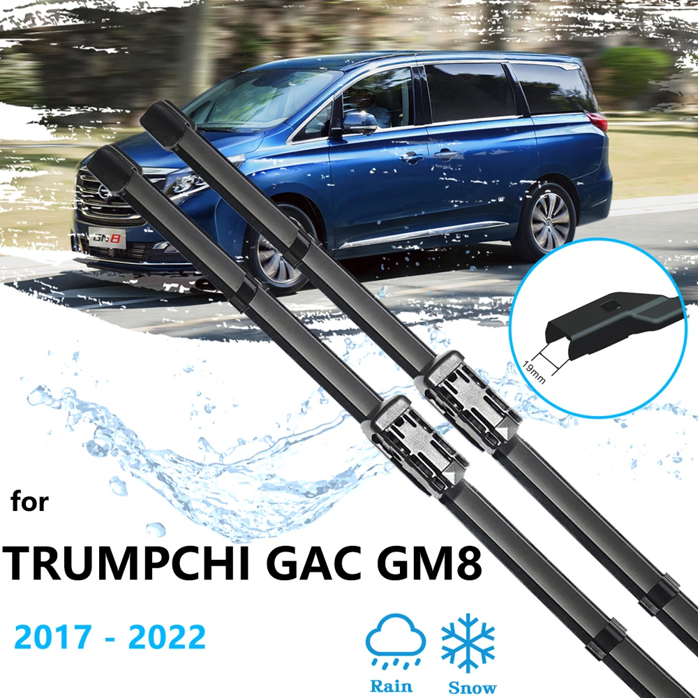 2x для Trumpchi GM8 M8 GAC GN8 2017 ~ 2022 автомобильные аксессуары для щеток стеклоочистителя переднее ветровое стекло резиновые щетки резак полоса для очистки LHD
2x для Trumpchi GM8 M8 GAC GN8 2017 ~ 2022 автомобильные аксессуары для щеток стеклоочистителя переднее ветровое стекло резиновые щетки резак полоса для очистки LHD