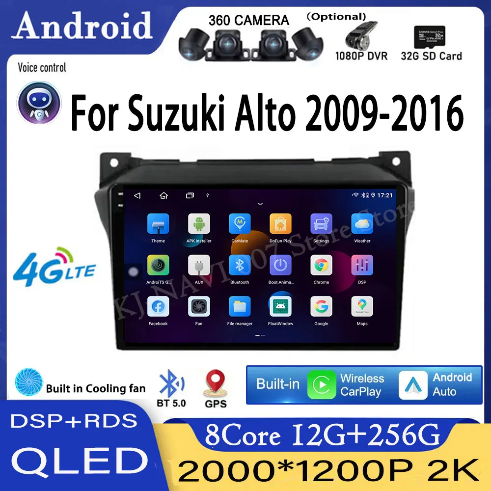 9-дюймовый 2,5D экран для Suzuki Alto 2009-2016 IPS DSP QLED, автомобильный радиоприемник, видеоплеер, мультимедийная GPS-навигация, стерео авто
9-дюймовый 2,5D экран для Suzuki Alto 2009-2016 IPS DSP QLED, автомобильный радиоприемник, видеоплеер, мультимедийная GPS-навигация, стерео авто