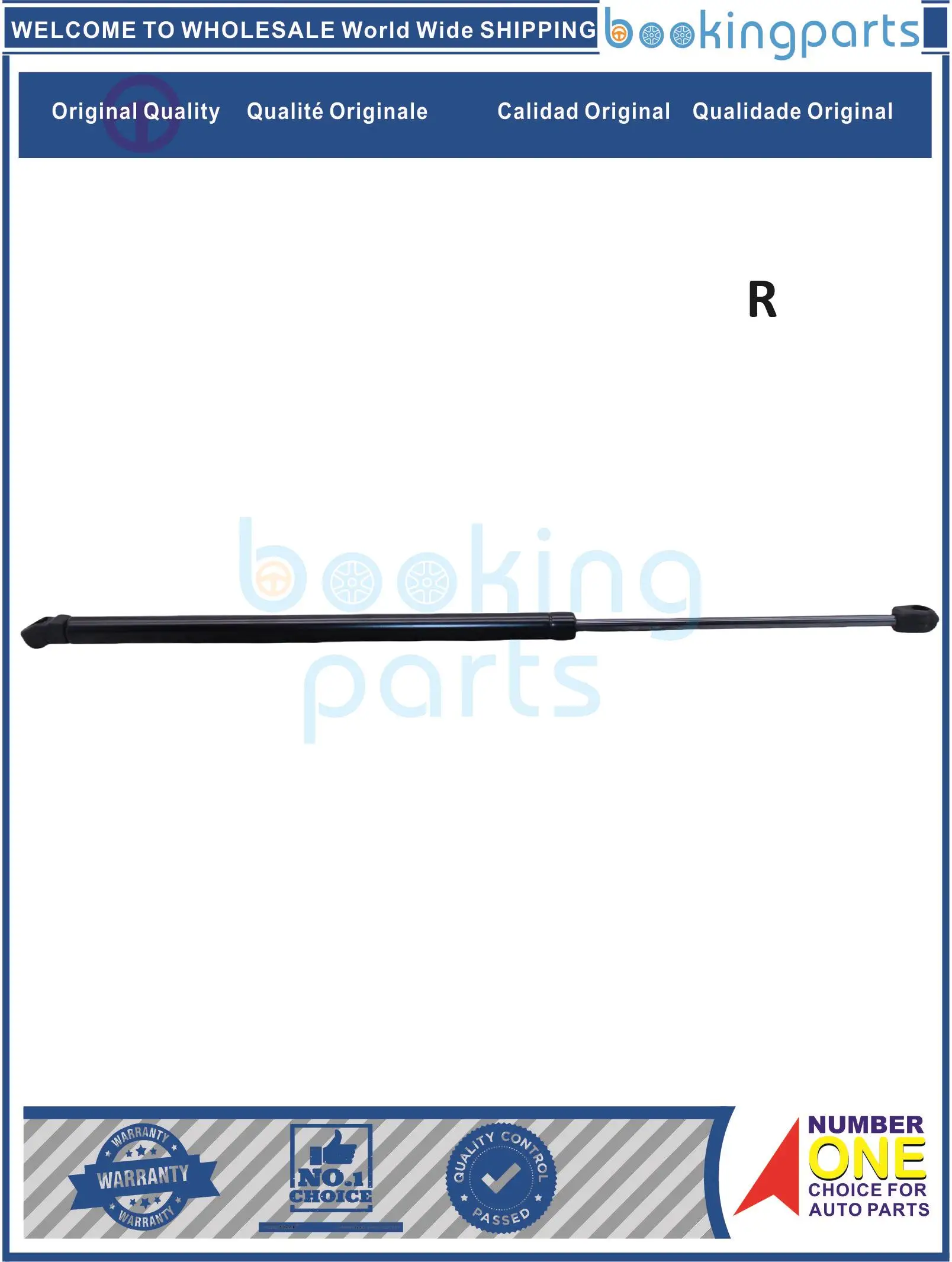 TGL72682(R),74870S5SE01 стойка газовой пружины багажника для HONDA CIVIC 00-05
TGL72682(R),74870S5SE01 стойка газовой пружины багажника для HONDA CIVIC 00-05