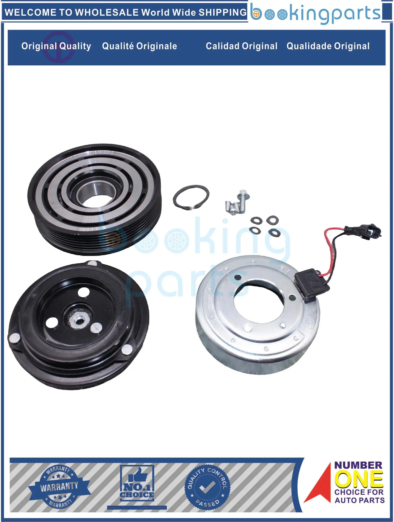 ACL4A639,92610JM01C,CO 11200C,CO11200C, 141004 C, 141004 НЗ, 141004 НОВЫЙ, 10347900 , 98490 Муфта компрессора кондиционера для NISSAN ROGUE 2.5L 08
ACL4A639,92610JM01C,CO 11200C,CO11200C, 141004 C, 141004 НЗ, 141004 НОВЫЙ, 10347900 , 98490 Муфта компрессора кондиционера для NISSAN ROGUE 2.5L 08