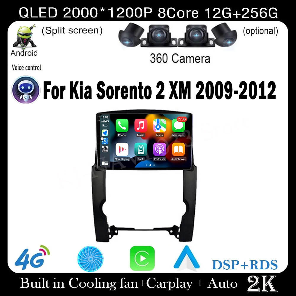 10 дюймов для Kia Sorento 2 XM 2009-2012 DSP IPS/QLED 4G LTE 5G WIFI Android 14 Carplay Автомобильное радио Мультимедиа Видео GPS-навигация
10 дюймов для Kia Sorento 2 XM 2009-2012 DSP IPS/QLED 4G LTE 5G WIFI Android 14 Carplay Автомобильное радио Мультимедиа Видео GPS-навигация