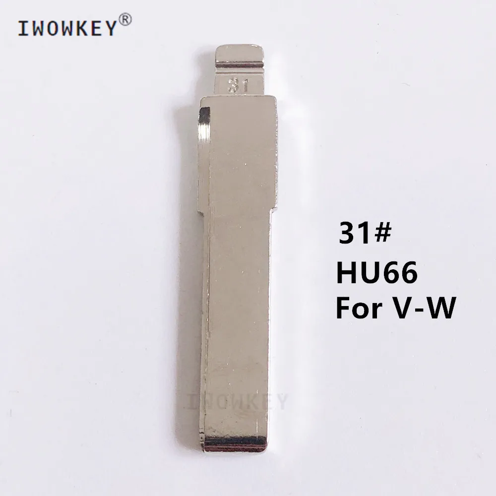 10pcs 31# Car Key Blade KD Blade Uncut HU66 Key Blade For Xhorse VVDI KD KEYDIY Remote For V-W Polo Tiguan Golf MK6 MK7 Passat
10pcs 31# Car Key Blade KD Blade Uncut HU66 Key Blade For Xhorse VVDI KD KEYDIY Remote For V-W Polo Tiguan Golf MK6 MK7 Passat