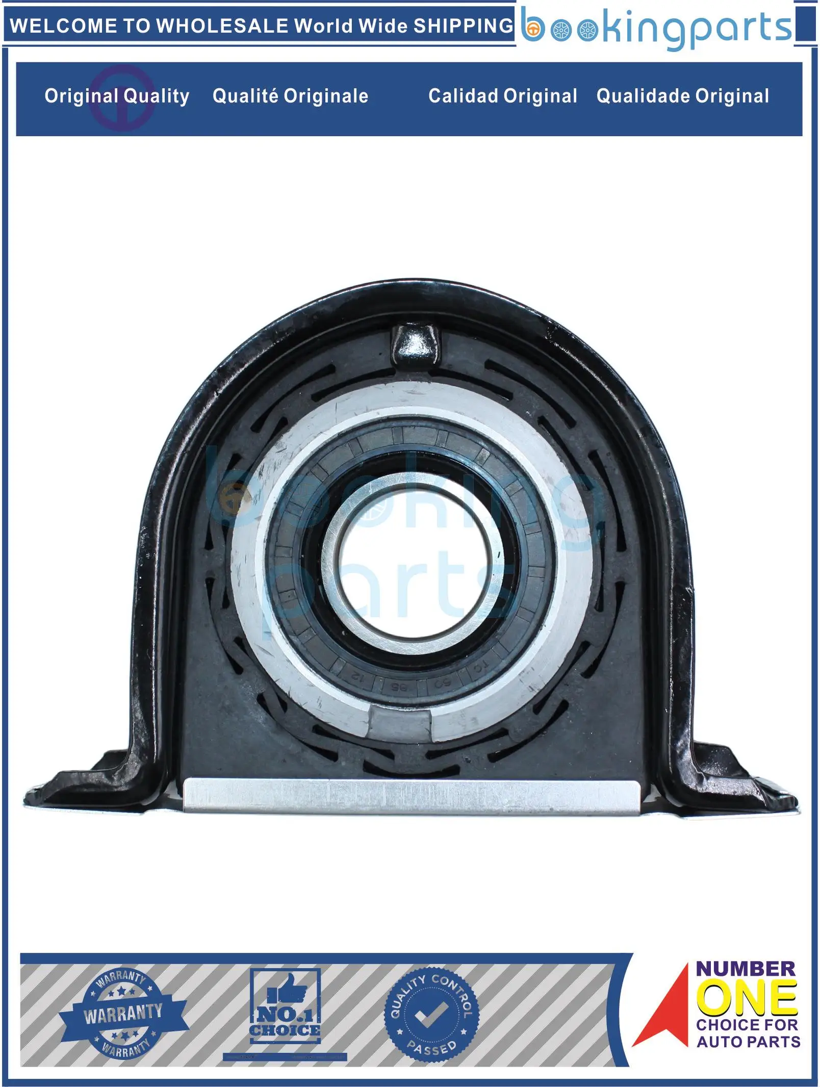 DRIVE SHAFT BEARING/Center Bearing For HYUNDAI ACCENT II 02-05, 49720-6A000,497206A000,49710-92201,4971092201,49710-92210
DRIVE SHAFT BEARING/Center Bearing For HYUNDAI ACCENT II 02-05, 49720-6A000,497206A000,49710-92201,4971092201,49710-92210