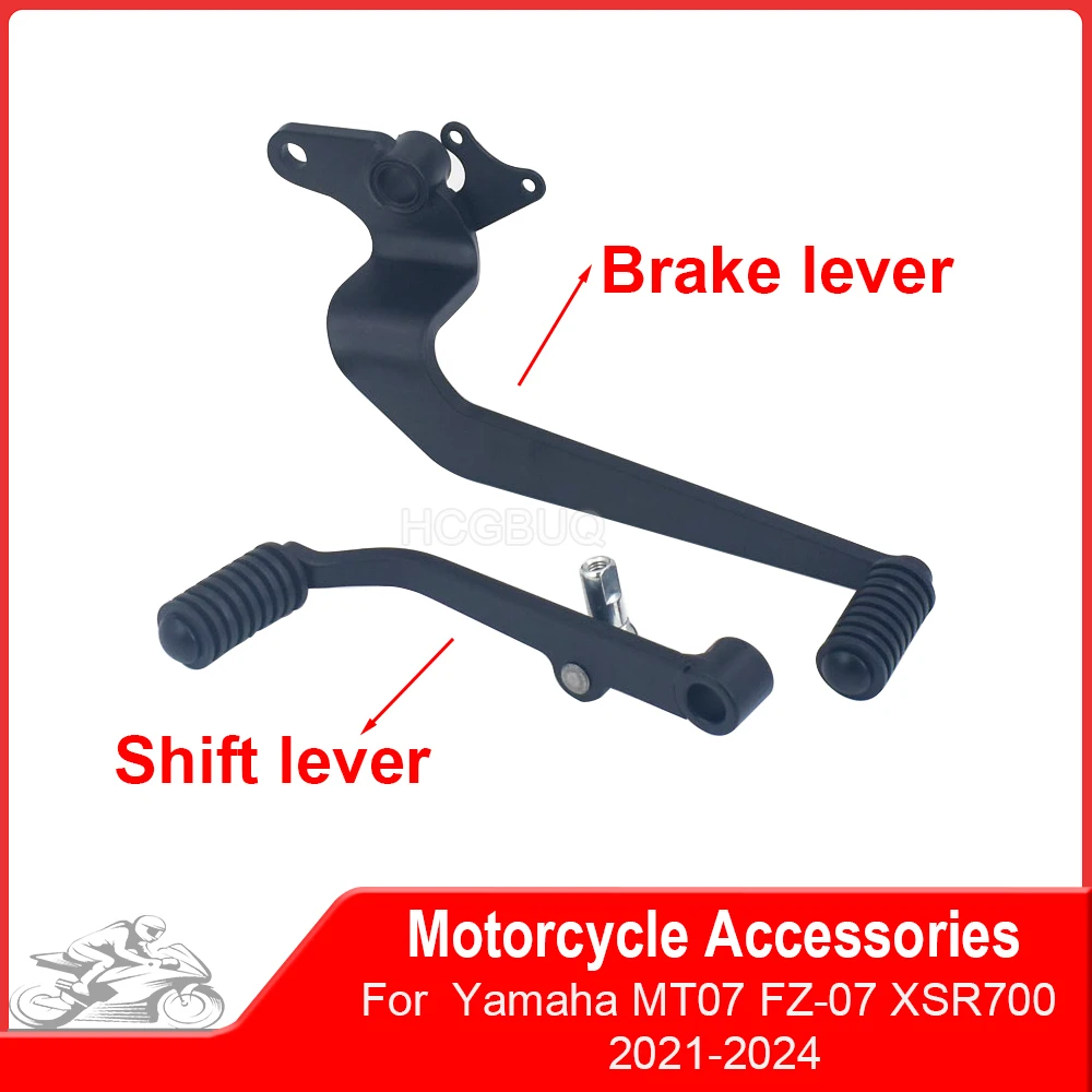 Motorcycle Lever Pedal for Yamaha MT07 FZ-07 XSR700 rear brake pedal brake lever shift pedal gear lever 2021-2024
Motorcycle Lever Pedal for Yamaha MT07 FZ-07 XSR700 rear brake pedal brake lever shift pedal gear lever 2021-2024