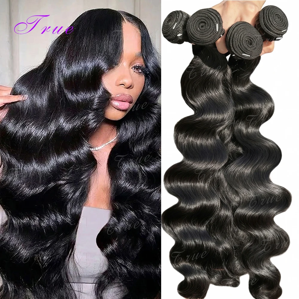 30 32 Inch 16A Body Wave Bundles Human Hair Brazilian Virgin Weave Raw Hair Unprocessed Human Hair Bundles Extensions For Women
30 32 Inch 16A Body Wave Bundles Human Hair Brazilian Virgin Weave Raw Hair Unprocessed Human Hair Bundles Extensions For Women