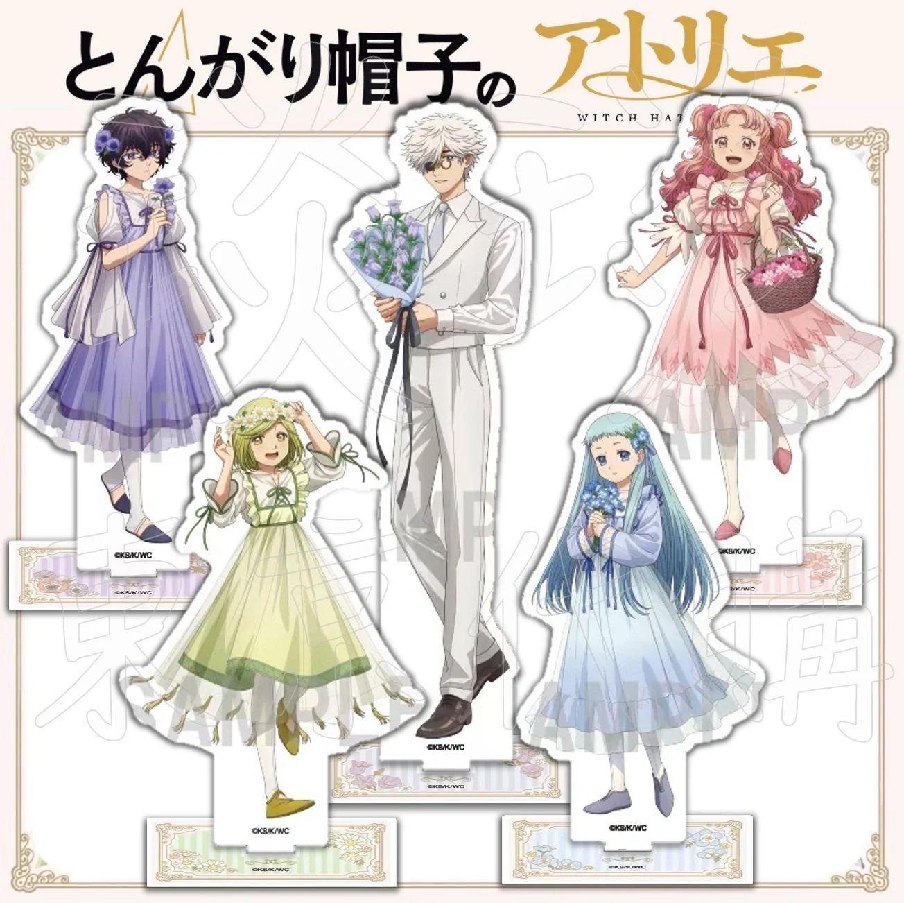 Anime 15cm Witch Hat Atelier Qifrey Coco HOT Acrylic Figure Stand key chain Cute Decor Pendant Collection Gift for Fans
Anime 15cm Witch Hat Atelier Qifrey Coco HOT Acrylic Figure Stand key chain Cute Decor Pendant Collection Gift for Fans