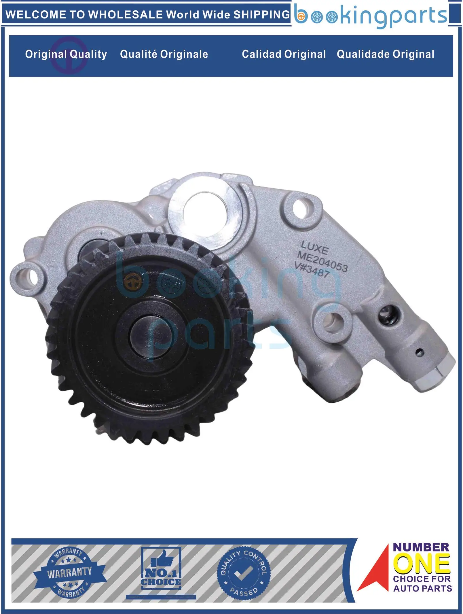 Масляный насос OIP37343,ME204053,ME201029,ME201860 для MITSUBISHI MONTERO 07, MONTERO SPORT 98-03,GALANT 96-01
Масляный насос OIP37343,ME204053,ME201029,ME201860 для MITSUBISHI MONTERO 07, MONTERO SPORT 98-03,GALANT 96-01