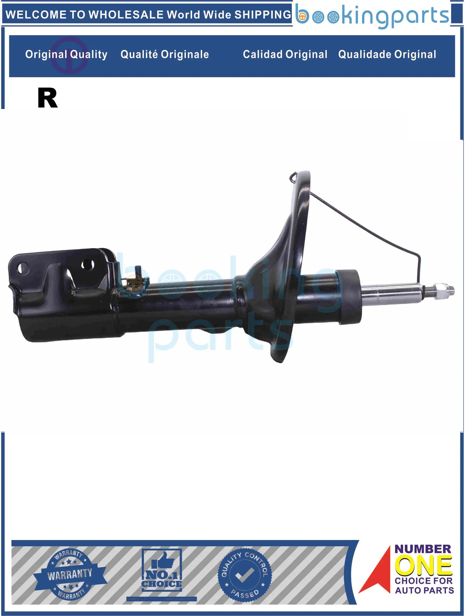 SHA22096(R),334458,4060A245,4060A122,4060A246,4060A121,MR995259,MR995260 Shock Absorber/Strut For MITSUBISHI GRANDIS MPV 03-11
SHA22096(R),334458,4060A245,4060A122,4060A246,4060A121,MR995259,MR995260 Shock Absorber/Strut For MITSUBISHI GRANDIS MPV 03-11