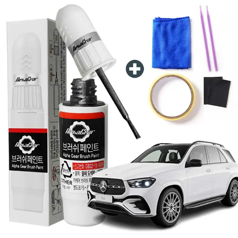 벤츠 붓펜 순정 도색 카페인트 C E S 클래스 GLC GLE GLS