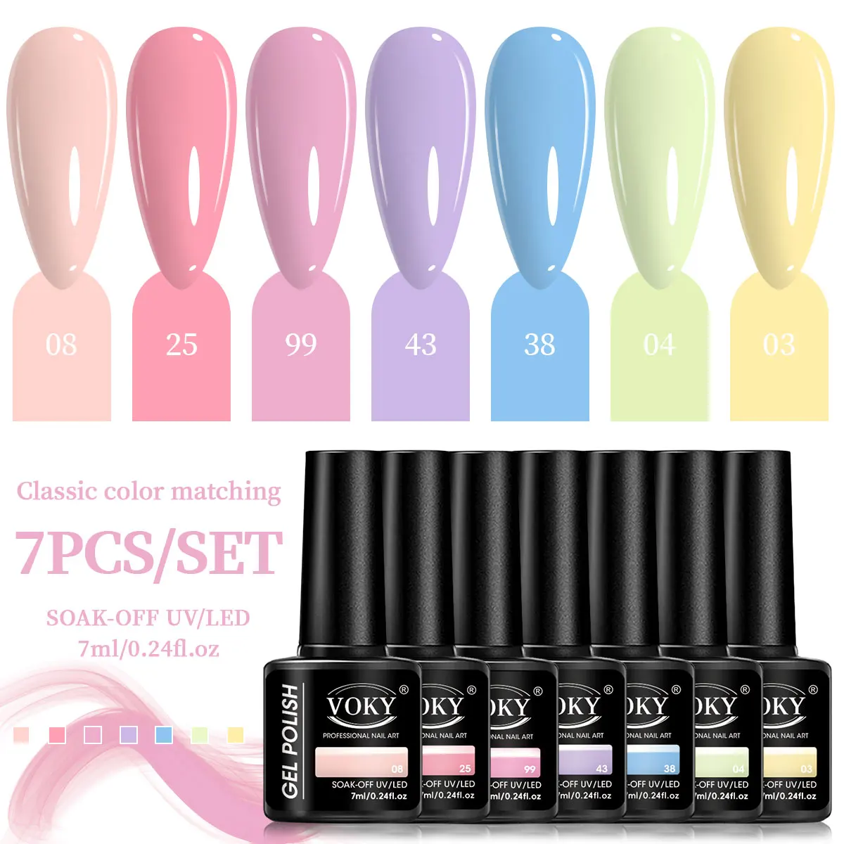 The VOKY 7PCS/SET removable nail glue set is highly saturated, durable, and comes in multiple colors to create stunning nail art
The VOKY 7PCS/SET removable nail glue set is highly saturated, durable, and comes in multiple colors to create stunning nail art