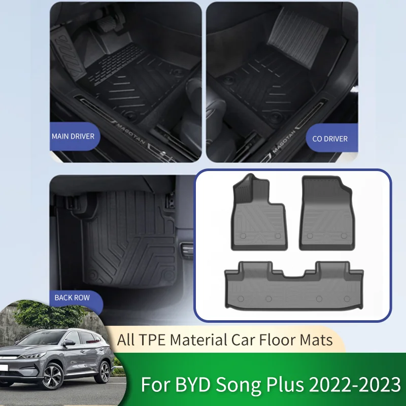 for BYD Song Plus 2022 2023 Full Surround Car Waterproof Non-slip Floor Mats Auto Waterproof Protective Liner Foot Pads Carpet
for BYD Song Plus 2022 2023 Full Surround Car Waterproof Non-slip Floor Mats Auto Waterproof Protective Liner Foot Pads Carpet
