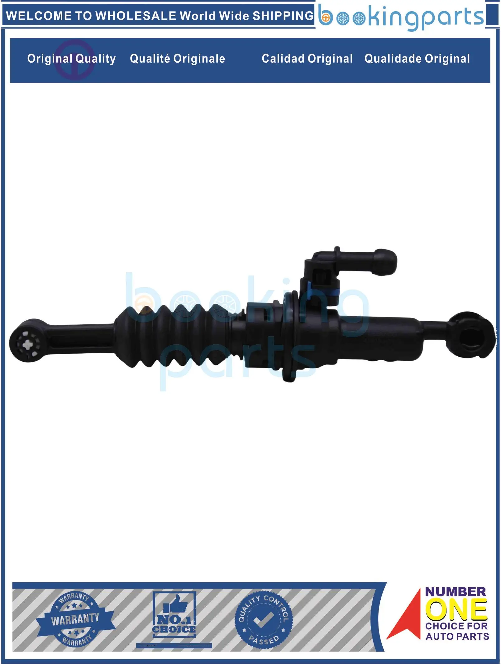 Сцепление CYL. Для KIA SOLUTO 18-20, HYUNDAI VERNA 18-21, 41605-F0100,41605F0100,41610-H7100,41610H7100
Сцепление CYL. Для KIA SOLUTO 18-20, HYUNDAI VERNA 18-21, 41605-F0100,41605F0100,41610-H7100,41610H7100