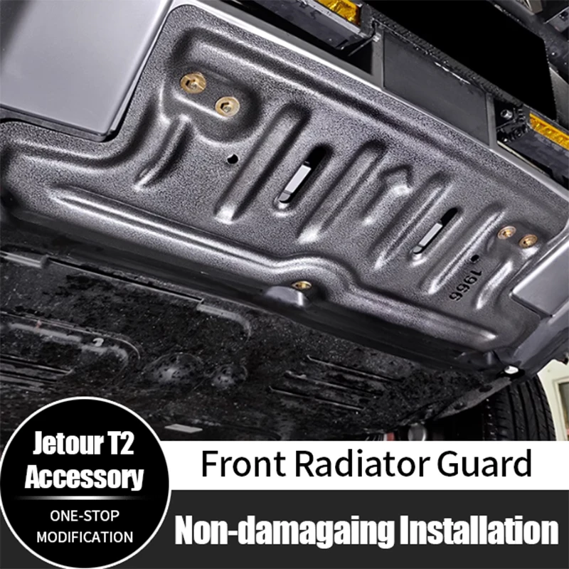 T2 2025 Accessories Original Car 3D Mold Opening ALUMINUM Front Radiator Guard For Jetour T2
T2 2025 Accessories Original Car 3D Mold Opening ALUMINUM Front Radiator Guard For Jetour T2