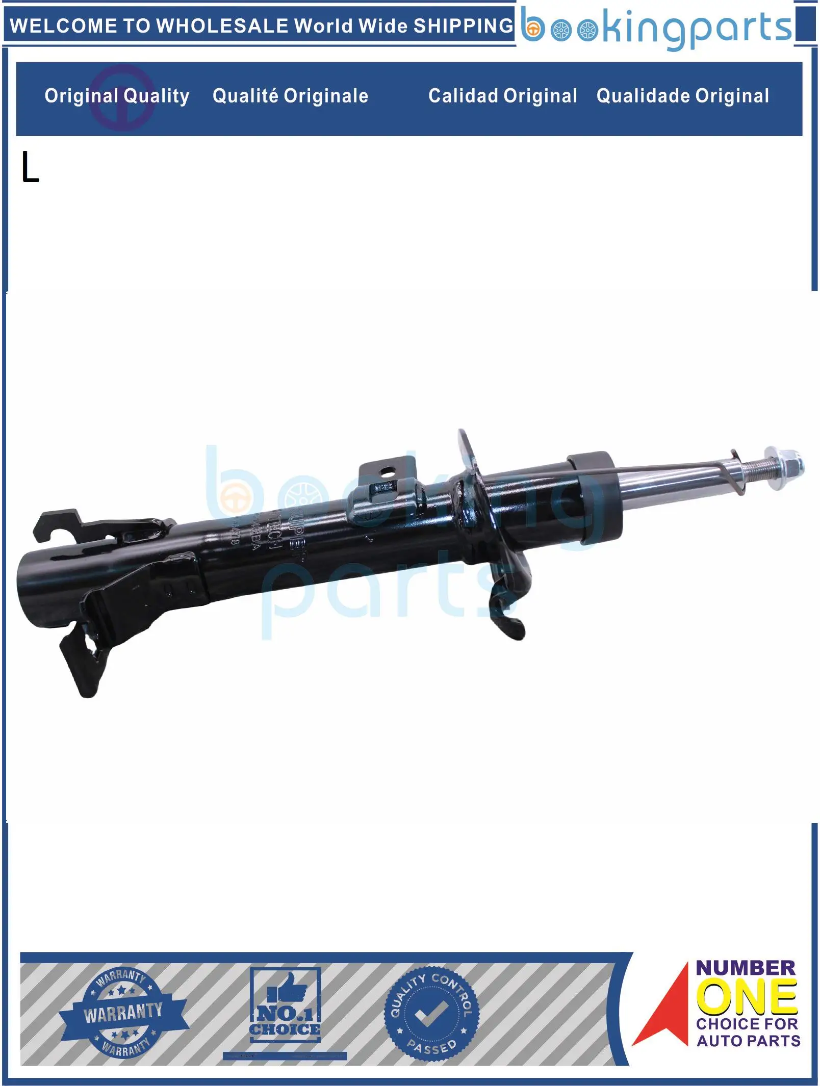 Амортизатор/стойка SHA14150(L),2S6118146BA,2S6118K0001DD,3S6118146AA,3S6118146BA,5S6118146AA для FORD FIESTA 01-08, MAZDA 2 03
Амортизатор/стойка SHA14150(L),2S6118146BA,2S6118K0001DD,3S6118146AA,3S6118146BA,5S6118146AA для FORD FIESTA 01-08, MAZDA 2 03
