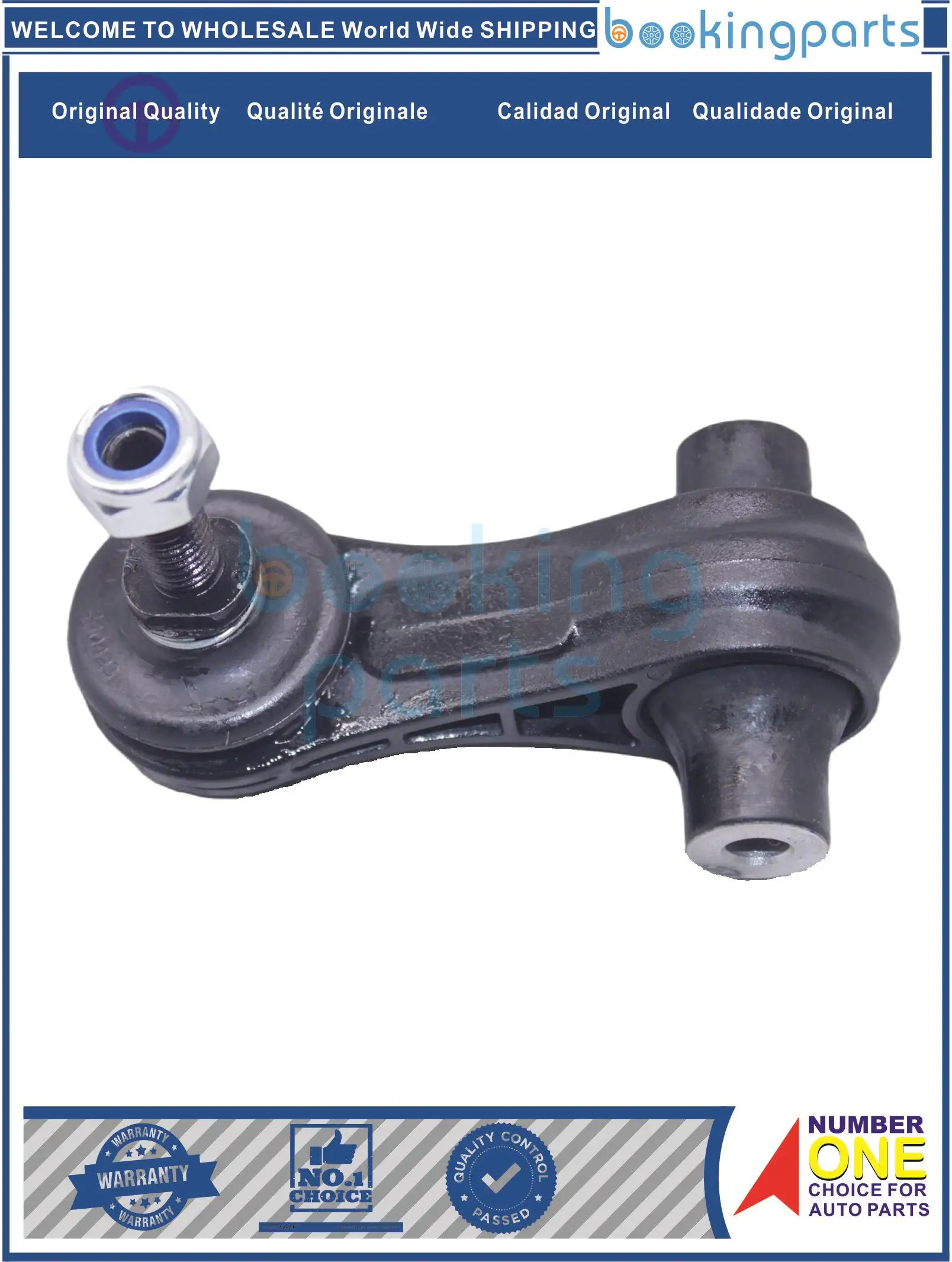 SBL88596(B),5Q 0505465 А,5Q 0505465 C Тяга стабилизатора для Audi A3 13, SKODA OCTAVIA 13, VOLKSWAGEN GOLF 13-14/PASSAT 15
SBL88596(B),5Q 0505465 А,5Q 0505465 C Тяга стабилизатора для Audi A3 13, SKODA OCTAVIA 13, VOLKSWAGEN GOLF 13-14/PASSAT 15