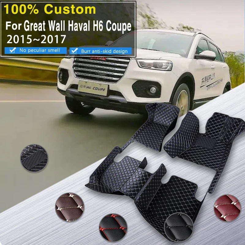 Car Floor Mats For Haval H6 Coupe 2015 2016 2017 Waterproof Mud Alfombra Para Auto Car Mats Tapis De Sol Voiture Car Accessories
Car Floor Mats For Haval H6 Coupe 2015 2016 2017 Waterproof Mud Alfombra Para Auto Car Mats Tapis De Sol Voiture Car Accessories