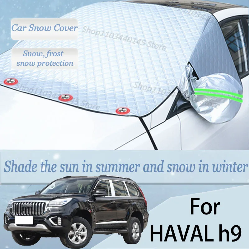For HAVAL h9 car Snow Windscreen, Snow, Frost, Dust and UV Visor, Winter car clothing, thick magnetic
For HAVAL h9 car Snow Windscreen, Snow, Frost, Dust and UV Visor, Winter car clothing, thick magnetic