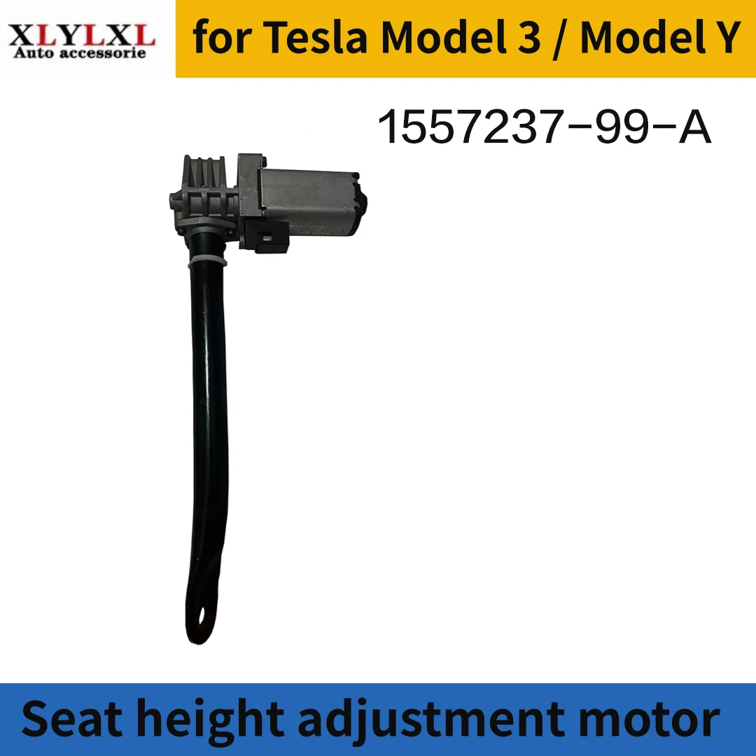 Двигатель регулировки высоты сиденья для двигателя регулировки Tesla Model 3 для Tesla Model Y 1557237
Двигатель регулировки высоты сиденья для двигателя регулировки Tesla Model 3 для Tesla Model Y 1557237