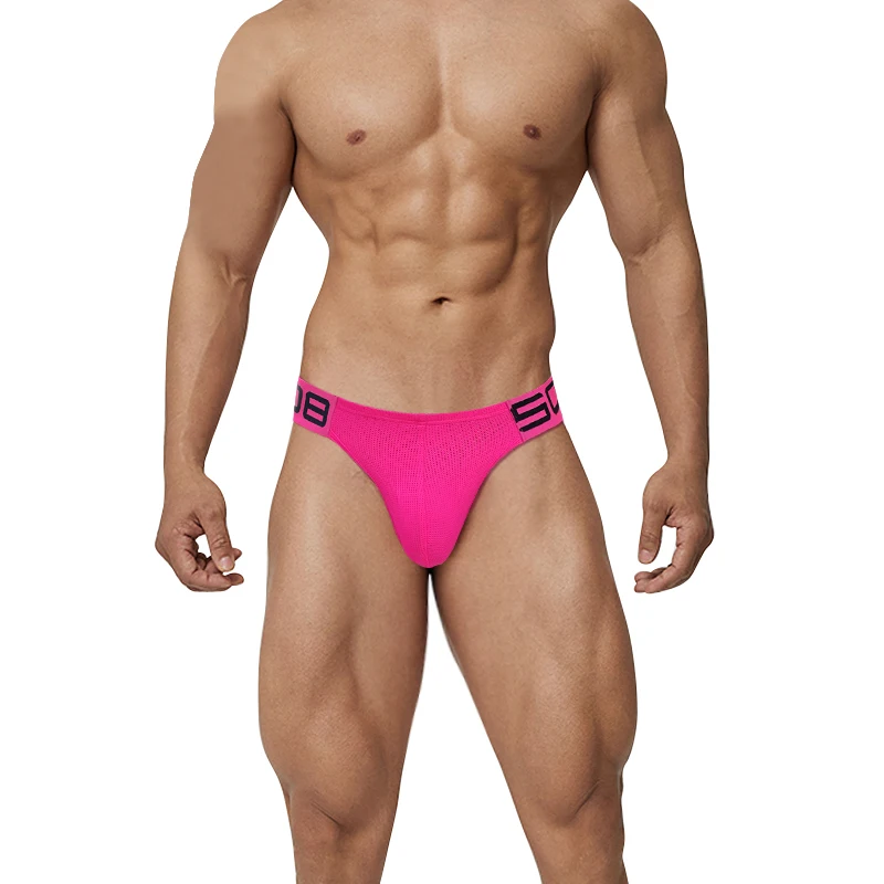 Men's Hollow Design Breathable Cotton Briefs - Hip Lifting Jockstrap Bikini Panties
Men's Hollow Design Breathable Cotton Briefs - Hip Lifting Jockstrap Bikini Panties