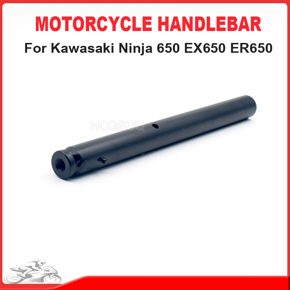 Руль мотоцикла для Kawasaki Ninja 650 EX650 ER 650, пользовательские детали мотоцикла, алюминиевая направляющая ручка, рулевой рычаг
Руль мотоцикла для Kawasaki Ninja 650 EX650 ER 650, пользовательские детали мотоцикла, алюминиевая направляющая ручка, рулевой рычаг