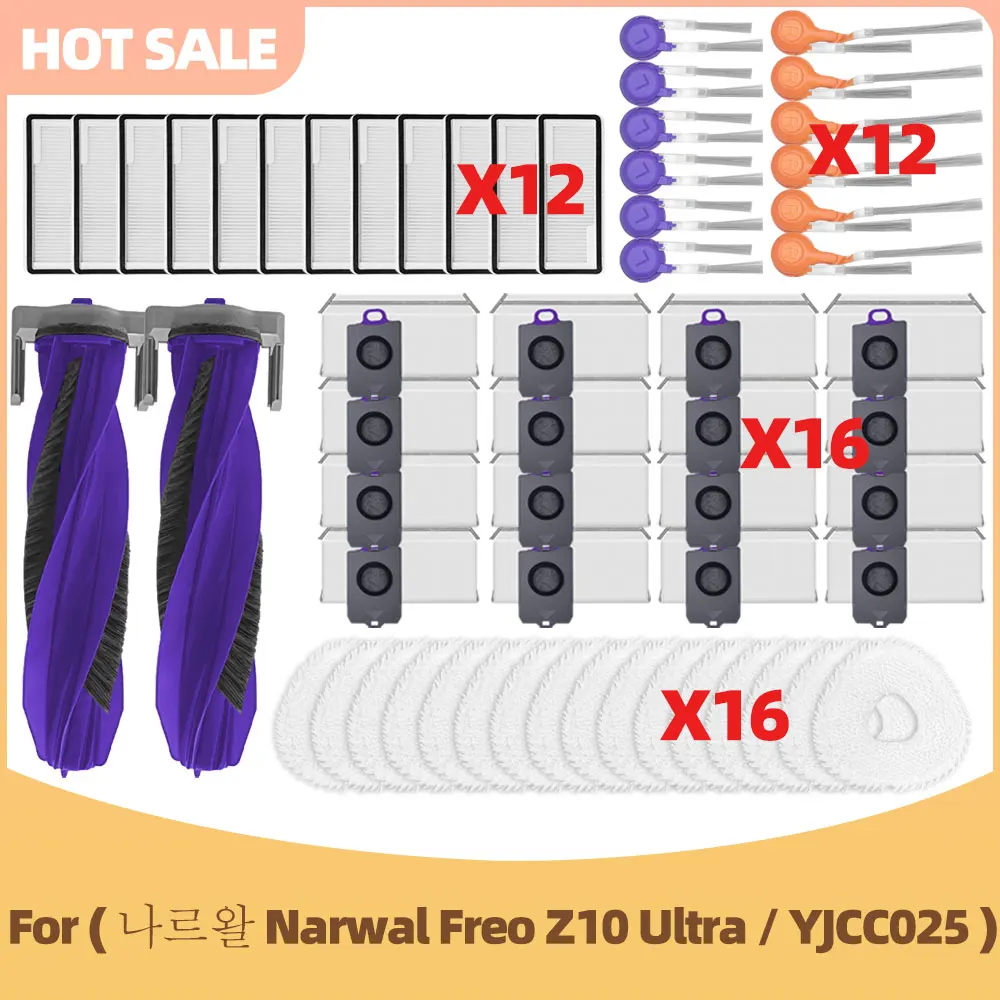 Compatible For ( 나르왈 Narwal Freo Z10 Ultra / YJCC025 ) Vacuum Main Side Brush Filter Mop Pad Dust Bag Accessories Replacement
Compatible For ( 나르왈 Narwal Freo Z10 Ultra / YJCC025 ) Vacuum Main Side Brush Filter Mop Pad Dust Bag Accessories Replacement