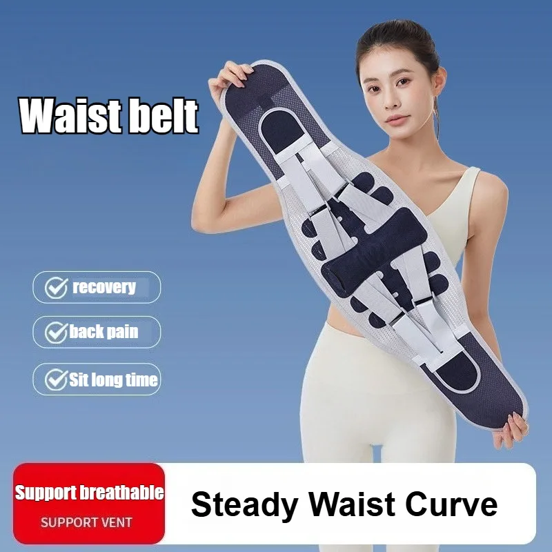 Поясничный поддерживающий пояс, ортопедический корсет для облегчения боли при осанке спины, декомпрессионный бандаж для позвоночника
Поясничный поддерживающий пояс, ортопедический корсет для облегчения боли при осанке спины, декомпрессионный бандаж для позвоночника