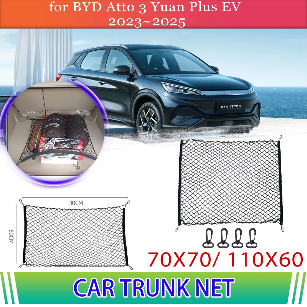 Сетка для багажника автомобиля для BYD Atto 3 Yuan Plus EV 2023 ~ 2025, сетчатый органайзер для хранения багажа, эластичные нейлоновые карманные крючки, аксессуары
Сетка для багажника автомобиля для BYD Atto 3 Yuan Plus EV 2023 ~ 2025, сетчатый органайзер для хранения багажа, эластичные нейлоновые карманные крючки, аксессуары
