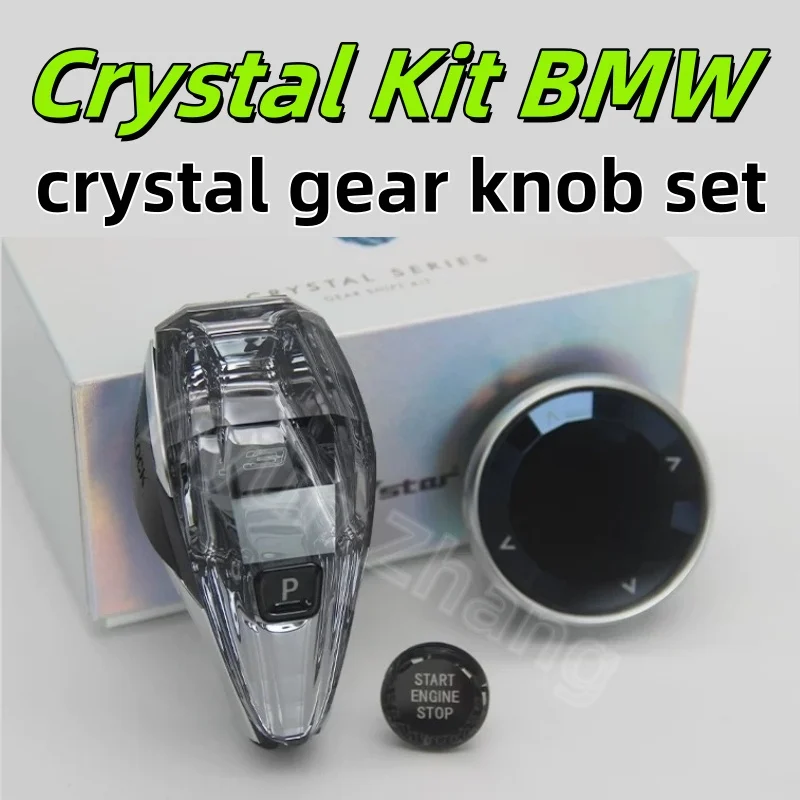 Для BMW crystal рычаг переключения передач 2/3/4/5/6/7 серии 6GT/X4X5X6X3/iX3 crystal набор из трех предметов рычаг переключения передач, набор кристальных ручек переключения передач
Для BMW crystal рычаг переключения передач 2/3/4/5/6/7 серии 6GT/X4X5X6X3/iX3 crystal набор из трех предметов рычаг переключения передач, набор кристальных ручек переключения передач