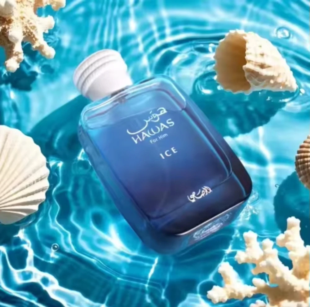 Hawas Ice for Men Eau de Parfum Spray 100ml (3.4oz) | Original Arabian Perfume | Long-Lasting Aromatic Fresh Masculine Cologne
Hawas Ice for Men Eau de Parfum Spray 100ml (3.4oz) | Original Arabian Perfume | Long-Lasting Aromatic Fresh Masculine Cologne