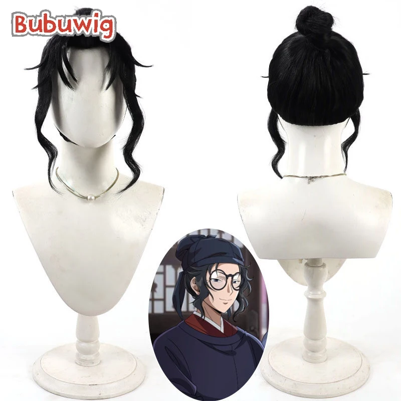 Bubuwig Synthetic Hair Rakan Lakan Cosplay Wigs Anime The Apothecary Diaries Long Wavy Rakan Lakan Black Men Wig Heat Resistant
Bubuwig Synthetic Hair Rakan Lakan Cosplay Wigs Anime The Apothecary Diaries Long Wavy Rakan Lakan Black Men Wig Heat Resistant